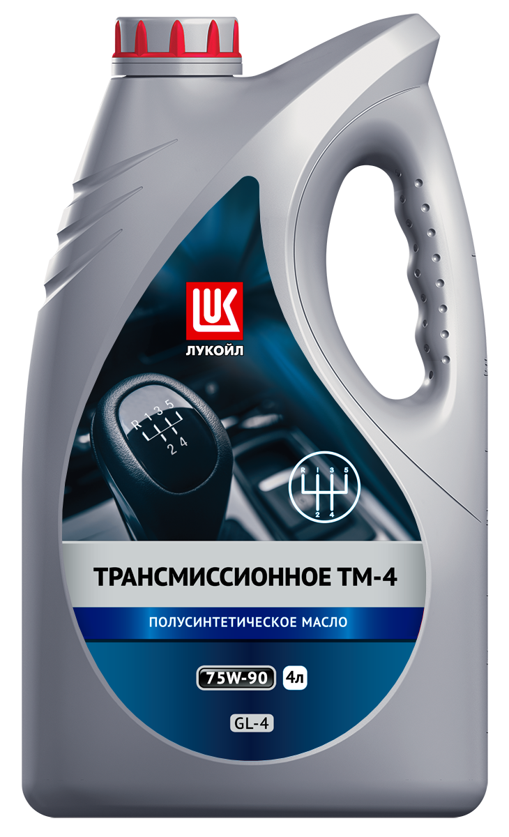 Масло трансмиссионное ЛУКОЙЛ ТМ-4, полусинтетическое, 75W-90 4 л